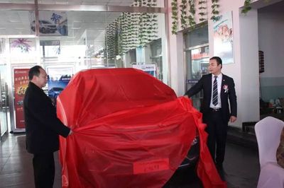 張家口凱華汽車銷售獵豹4S店盛大開業